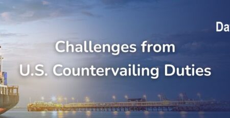 Challenges from U.S. Countervailing Duties