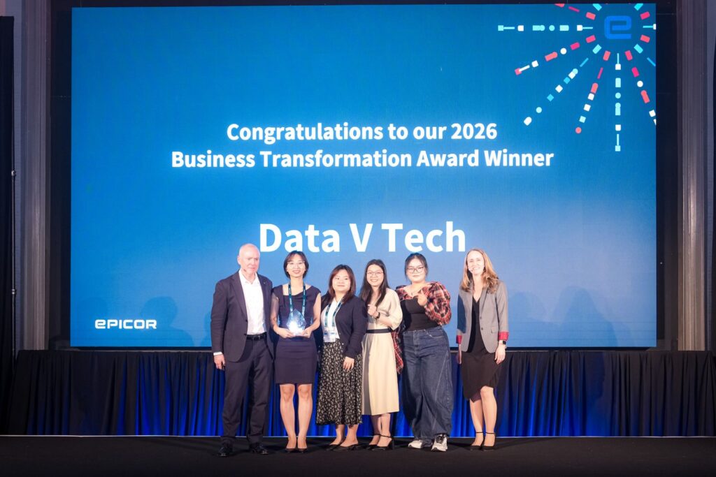 Data V Tech Wins Epicor’s 2026 Business Transformation Award